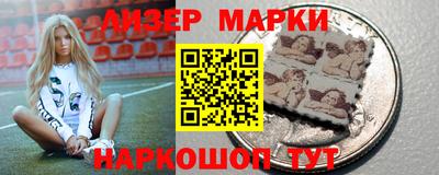 мефедрон VHQ Малгобек