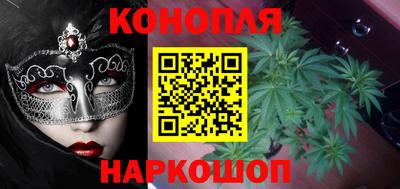 мефедрон VHQ Малгобек