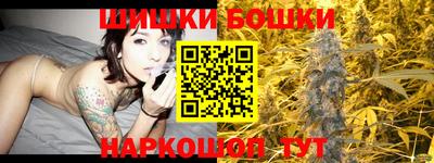 мефедрон VHQ Малгобек