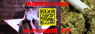 мефедрон VHQ Малгобек
