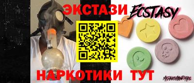 твердый Малоярославец