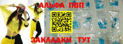 твердый Малоярославец