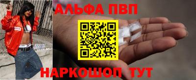 кокс Ливны