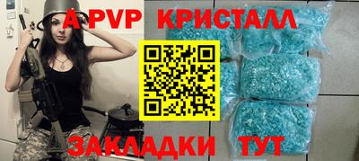 твердый Малоярославец