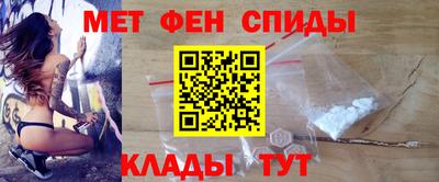 соль курить ск Мариинск