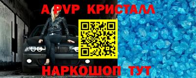 твердый Малоярославец