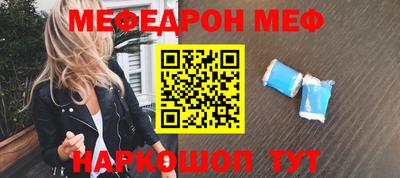 mdpv Можайск